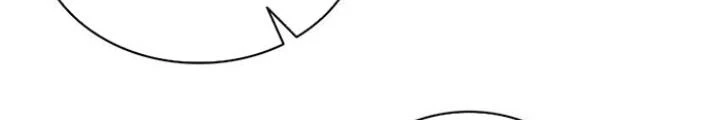 Skeleton Làm Bố Chapter 104 - Trang 2