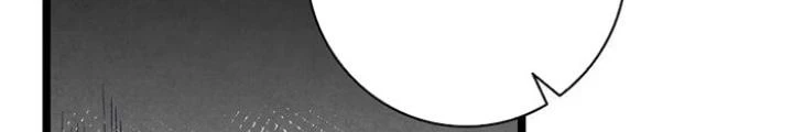 Skeleton Làm Bố Chapter 104 - Trang 2