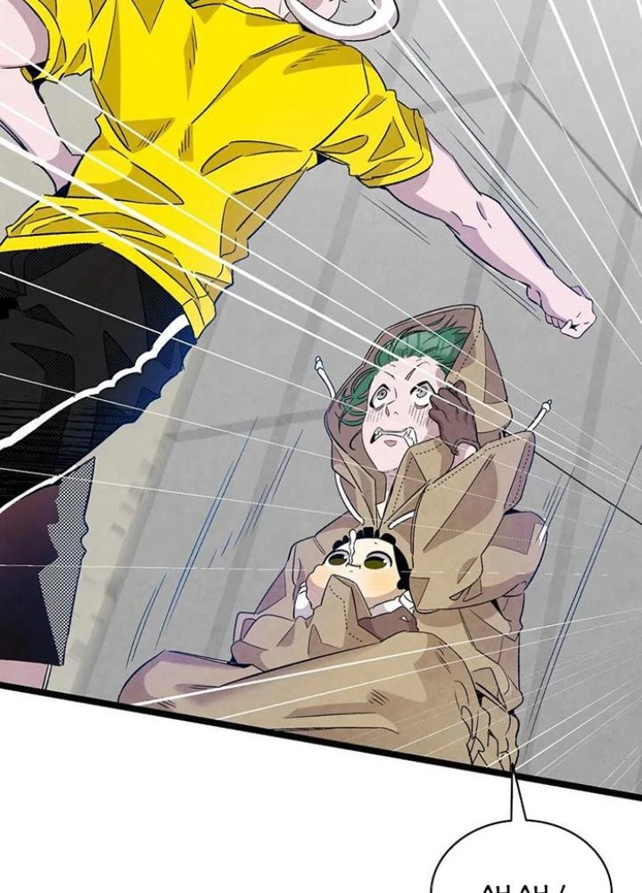 Skeleton Làm Bố Chapter 105 - Trang 2