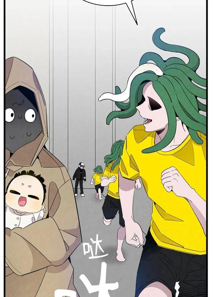 Skeleton Làm Bố Chapter 105 - Trang 2