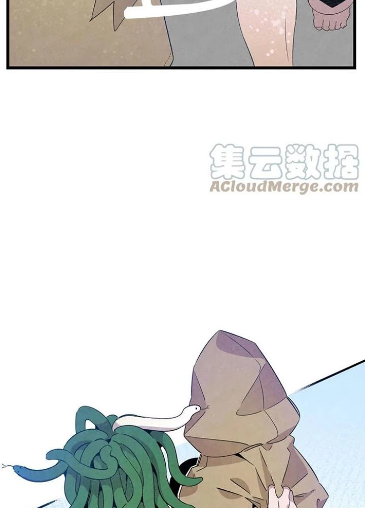 Skeleton Làm Bố Chapter 105 - Trang 2