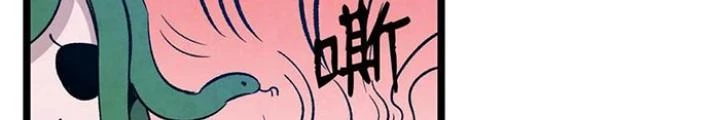 Skeleton Làm Bố Chapter 105 - Trang 2