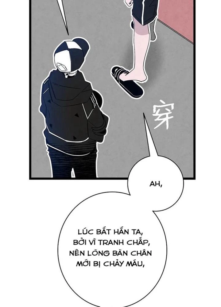 Skeleton Làm Bố Chapter 105 - Trang 2