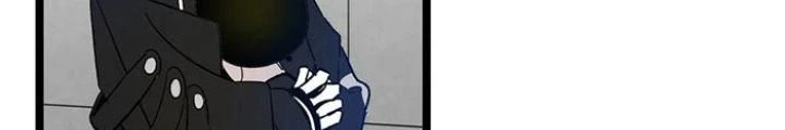 Skeleton Làm Bố Chapter 105 - Trang 2