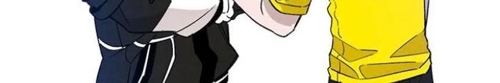 Skeleton Làm Bố Chapter 105 - Trang 2