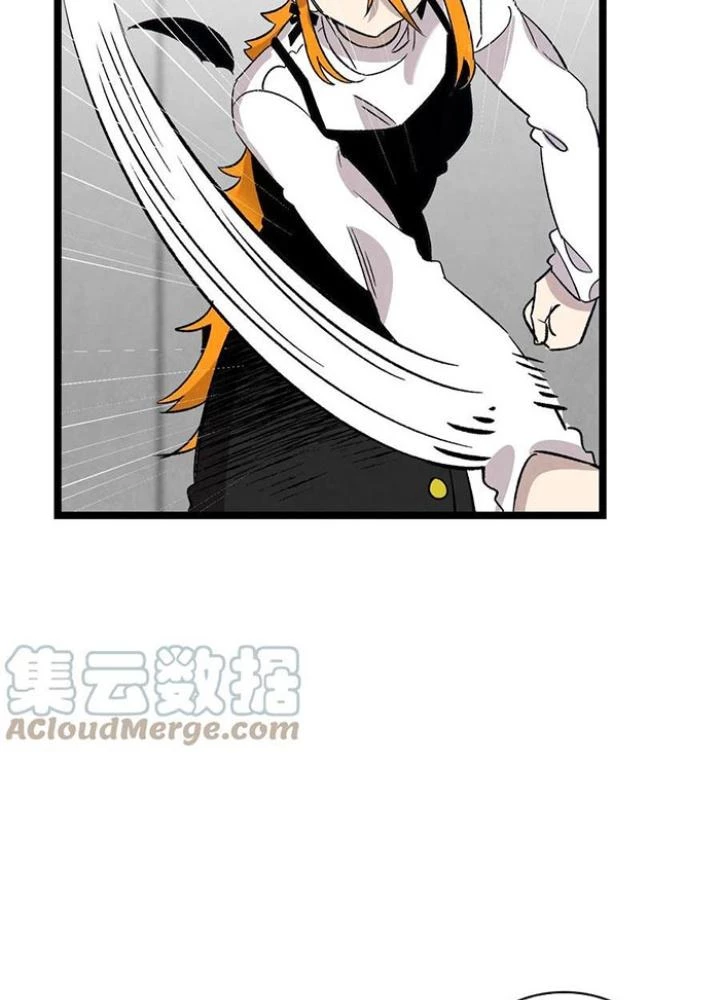 Skeleton Làm Bố Chapter 105 - Trang 2