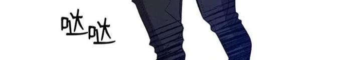 Skeleton Làm Bố Chapter 105 - Trang 2