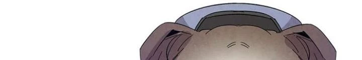 Skeleton Làm Bố Chapter 105 - Trang 2