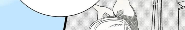 Skeleton Làm Bố Chapter 107 - Trang 2