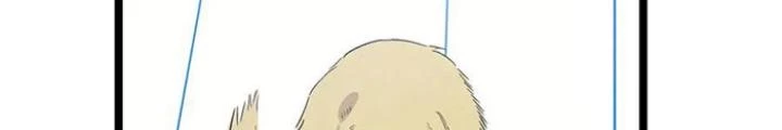 Skeleton Làm Bố Chapter 107 - Trang 2