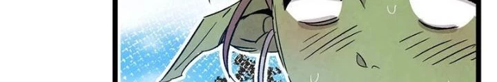 Skeleton Làm Bố Chapter 108 - Trang 2