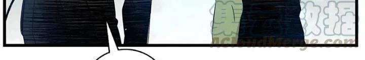 Skeleton Làm Bố Chapter 108 - Trang 2