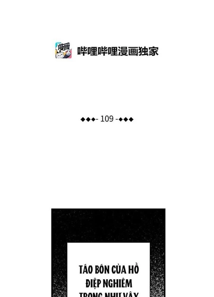 Skeleton Làm Bố Chapter 109 - Trang 2
