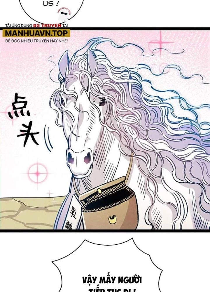 Skeleton Làm Bố Chapter 109 - Trang 2