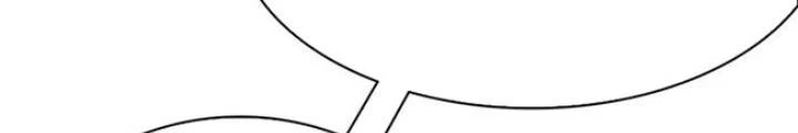 Skeleton Làm Bố Chapter 110 - Trang 2