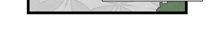 Skeleton Làm Bố Chapter 111 - Trang 2
