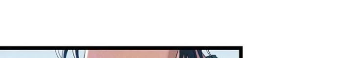 Skeleton Làm Bố Chapter 111 - Trang 2