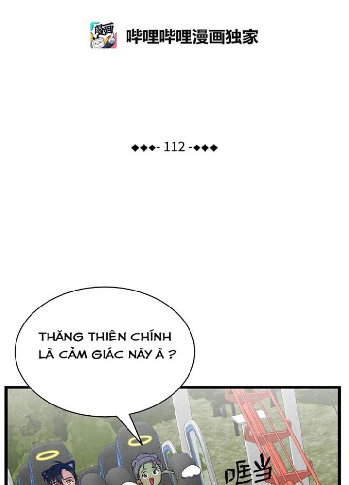 Skeleton Làm Bố Chapter 112 - Trang 2