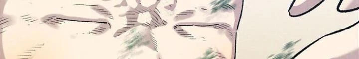 Skeleton Làm Bố Chapter 112 - Trang 2