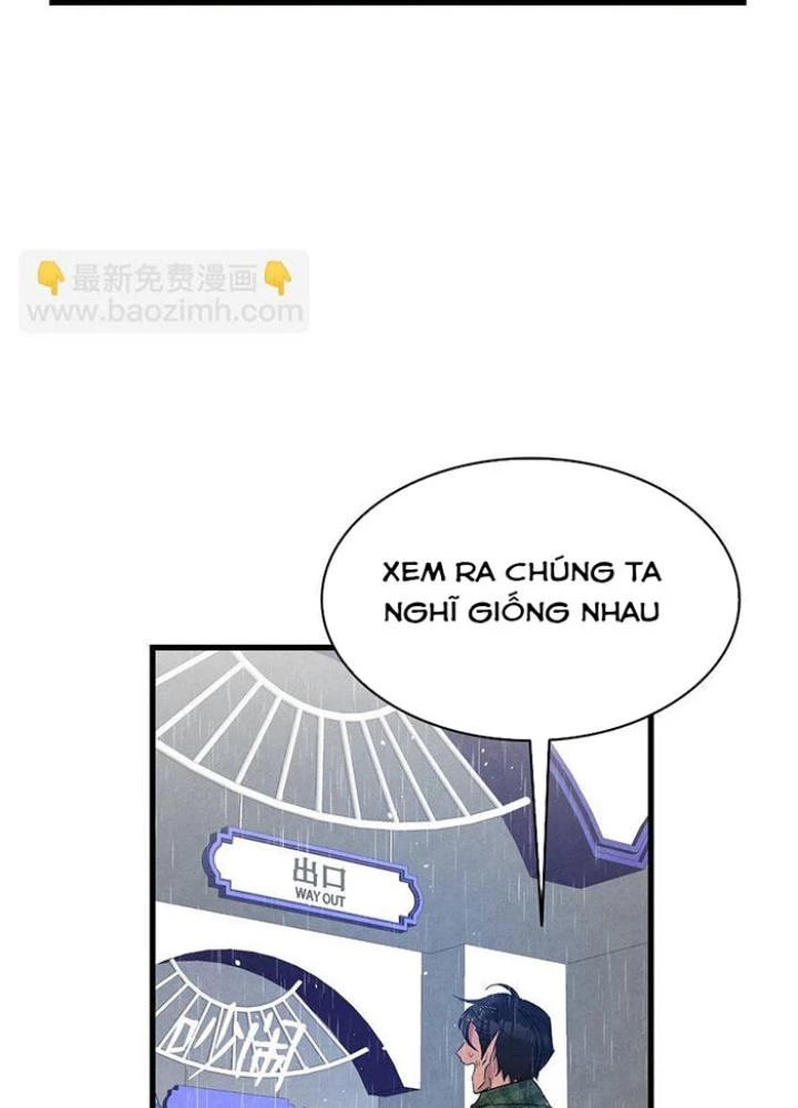 Skeleton Làm Bố Chapter 112 - Trang 2