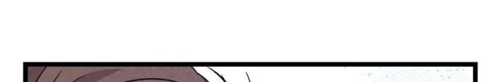 Skeleton Làm Bố Chapter 112 - Trang 2