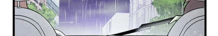 Skeleton Làm Bố Chapter 113 - Trang 2