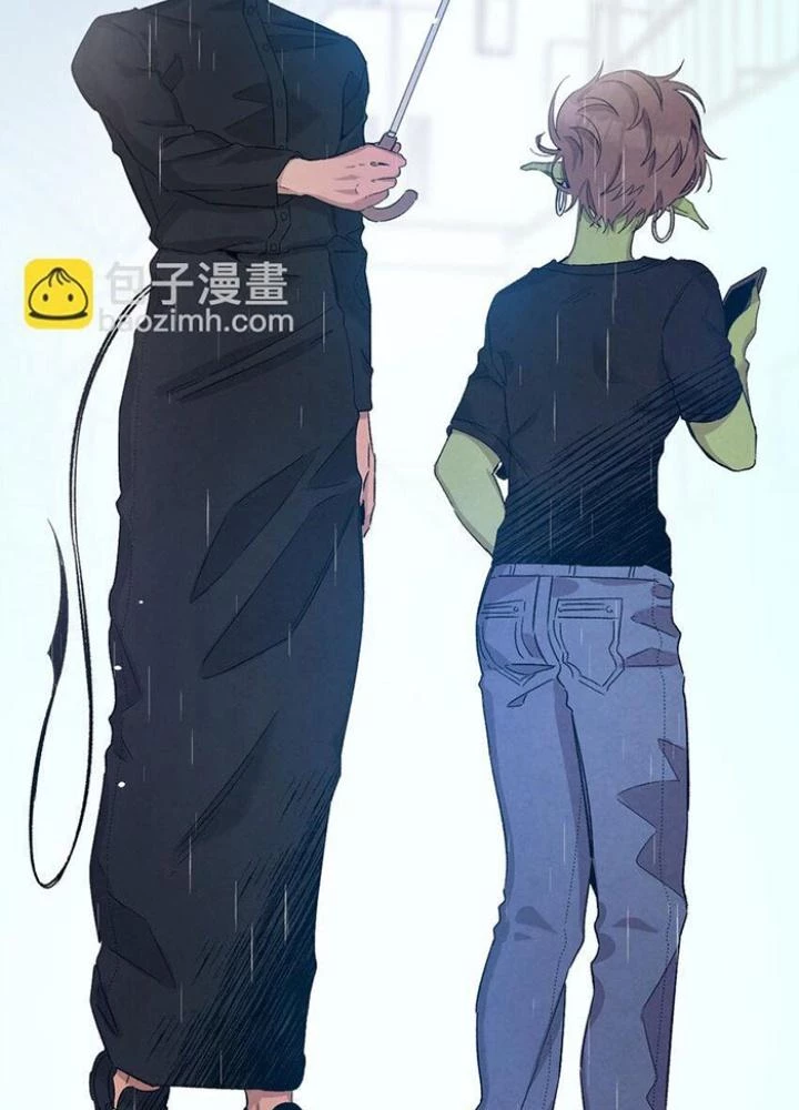 Skeleton Làm Bố Chapter 113 - Trang 2