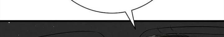 Skeleton Làm Bố Chapter 113 - Trang 2