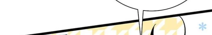 Skeleton Làm Bố Chapter 113 - Trang 2