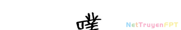 Skeleton Làm Bố Chapter 113 - Trang 2