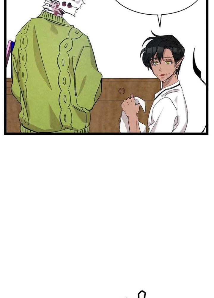 Skeleton Làm Bố Chapter 114 - Trang 2