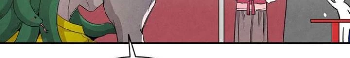 Skeleton Làm Bố Chapter 114 - Trang 2