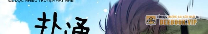 Skeleton Làm Bố Chapter 114 - Trang 2