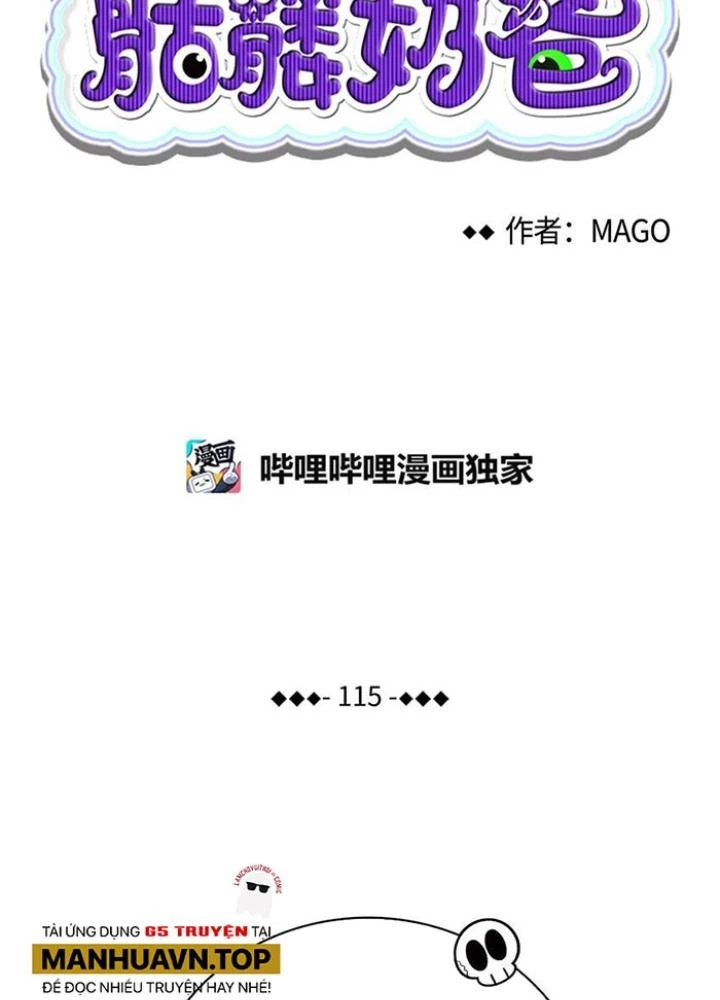 Skeleton Làm Bố Chapter 115 - Trang 2