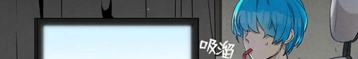 Skeleton Làm Bố Chapter 115 - Trang 2