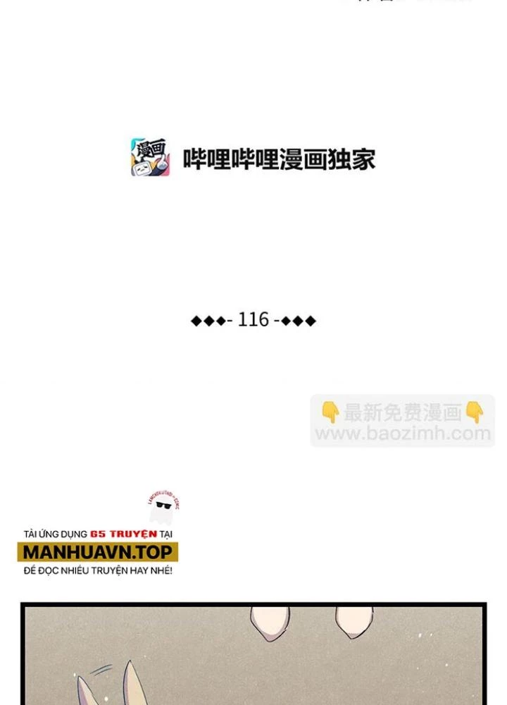 Skeleton Làm Bố Chapter 116 - Trang 2