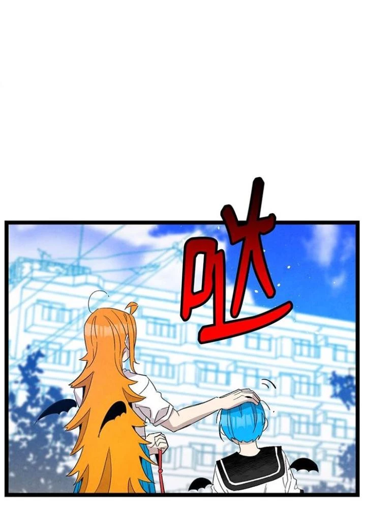 Skeleton Làm Bố Chapter 117 - Trang 2