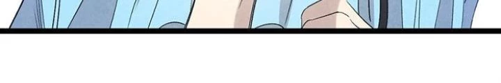 Skeleton Làm Bố Chapter 117 - Trang 2
