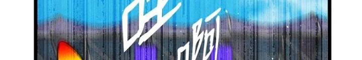 Skeleton Làm Bố Chapter 117 - Trang 2