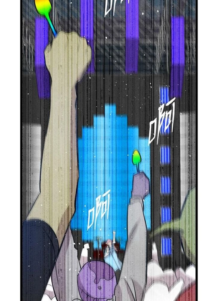 Skeleton Làm Bố Chapter 117 - Trang 2