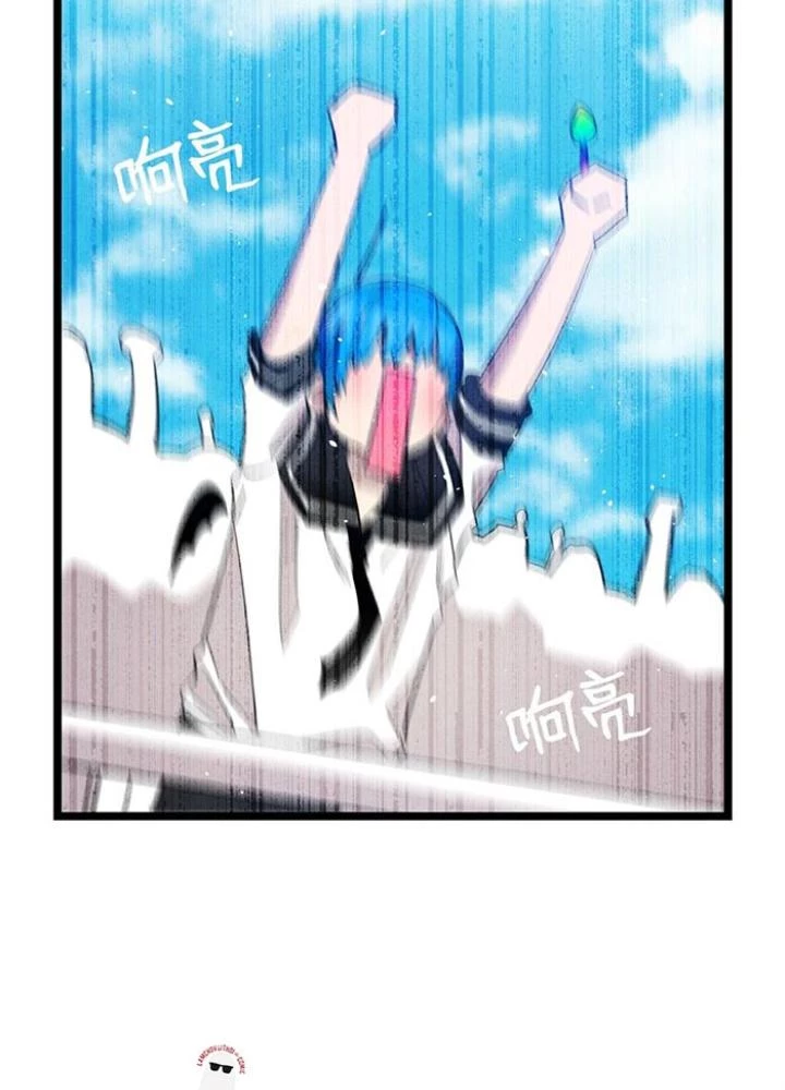 Skeleton Làm Bố Chapter 117 - Trang 2