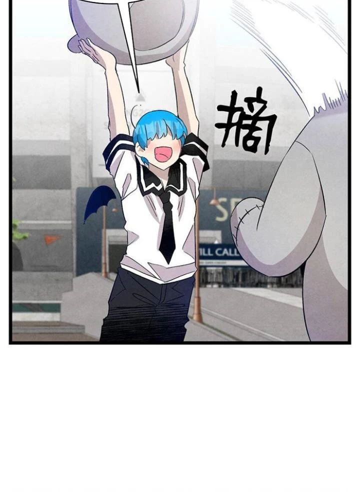 Skeleton Làm Bố Chapter 117 - Trang 2