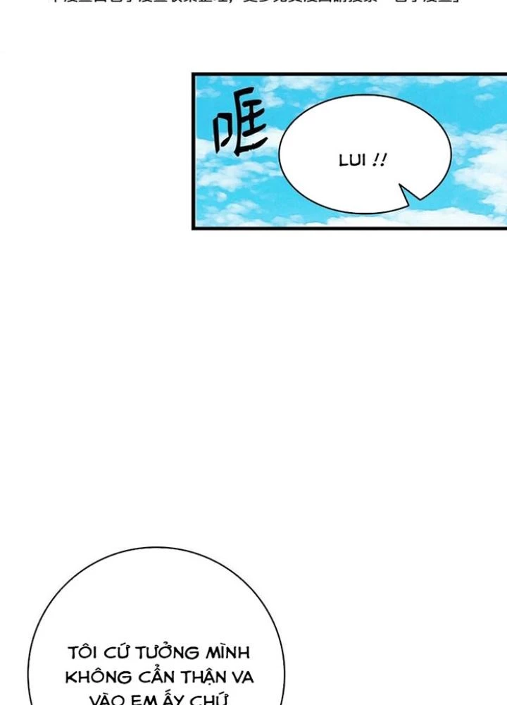 Skeleton Làm Bố Chapter 117 - Trang 2