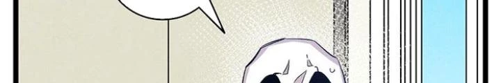 Skeleton Làm Bố Chapter 117 - Trang 2