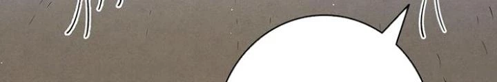 Skeleton Làm Bố Chapter 118 - Trang 2