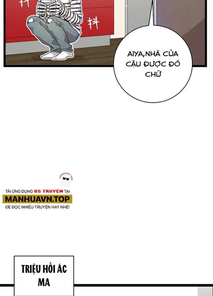 Skeleton Làm Bố Chapter 118 - Trang 2