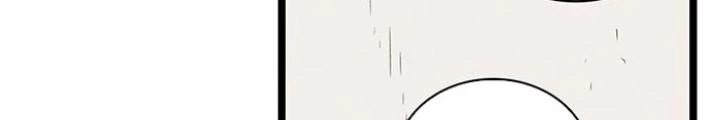 Skeleton Làm Bố Chapter 118 - Trang 2