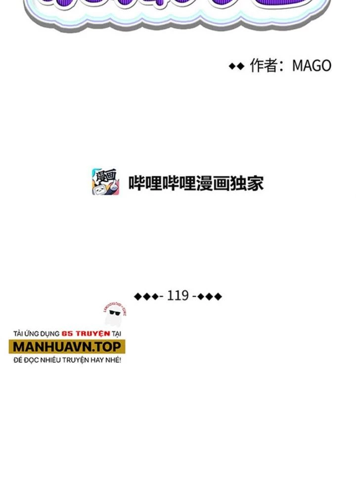 Skeleton Làm Bố Chapter 119 - Trang 2