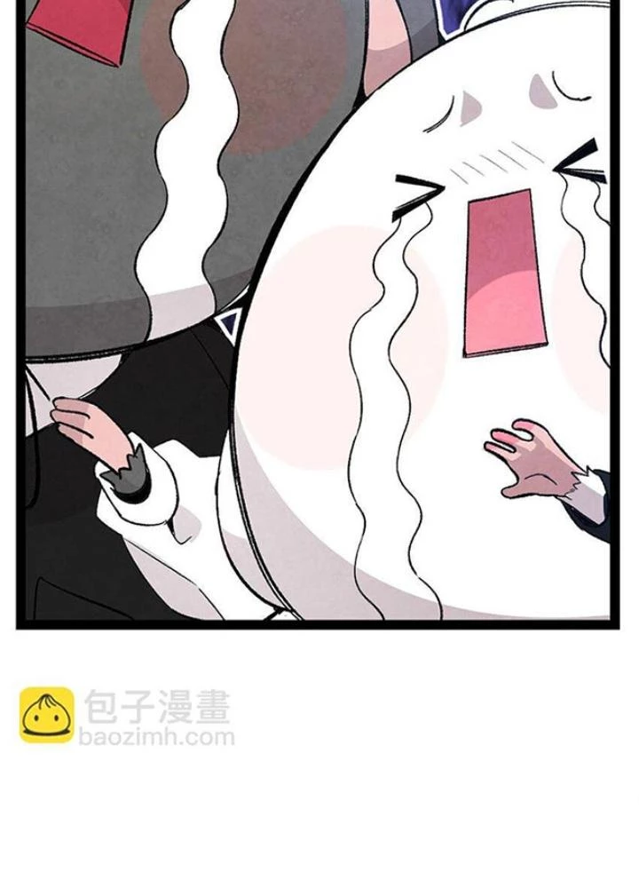 Skeleton Làm Bố Chapter 119 - Trang 2