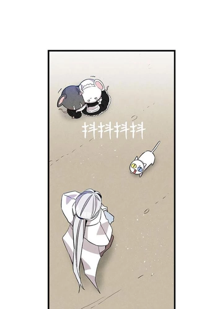 Skeleton Làm Bố Chapter 119 - Trang 2
